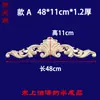 Tallado en Madera Dongyang Piezas de Flor Tallada en Madera Calcomanía Decorativa Tallada en Madera Cabezal de Puerta de Madera Maciza Marco de Puerta de Flor Larga Pared de Fondo Flor de Madera