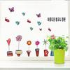 Pegatinas de pared creativas para dormitorio, sofá, sala de estar, mesita de noche, vidrio, coloridas plantas en maceta, pegatinas extraíbles AY947