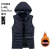 Chaleco de algodón con plumas de alta calidad para hombre, chaqueta acolchada de algodón cálida para otoño e invierno, para comercio exterior transfronterizo