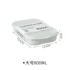 Caja de almacenamiento de alimentos para refrigerador, caja sellada para mantener la frescura de los granos de cocina, caja de plástico para albóndigas de comida para el hogar, calentable