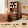 Escritorio Integrado con Estantería Escritorio para Hogar Apartamento Pequeño Escritorio para Dormitorio Escritorio de Escritura para Estudiantes Escritorio para Computadora de Escritorio 2026 Nuevo Escritorio de Estudio
