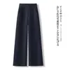 Calça de Terno Elegante Slim de Perna Larga Personalizada Feminina Outono 2026 Nova Cintura Alta Caída Reta Petite