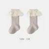 Calcetines de Niña para Primavera y Otoño Modelo Nuevo de 25 Años, Lindos Calcetines de Encaje Estilo Coreano, Calcetines Sin Costuras, Calcetines Caídos de Tubo Medio Estilo Princesa
