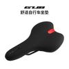Sillín de Bicicleta Plegable de Montaña y Carretera GUB Ensanchado y Grande Engrosado Resistente al Desgaste Relleno de Espuma de Cuero PVC