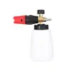 Pistola de espuma espessada com conector rápido de 1/4 de polegada, pote de espuma para lavagem de carros, pote de espuma para lavagem de carros