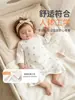 Pijamas para bebé de algodón puro, Clase A, para otoño e invierno, ropa de dormir de manga larga para bebés e infantes, ropa de dormir unisex para bebé, de una pieza