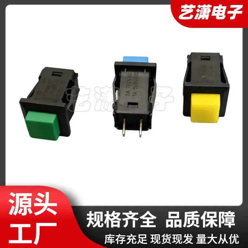 大泽工具_20260602151401