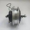 Motor de Buje Sin Escobillas de 10 pulgadas 24V36V48V350W500W Motor de Freno de Tambor para Scooter Eléctrico
