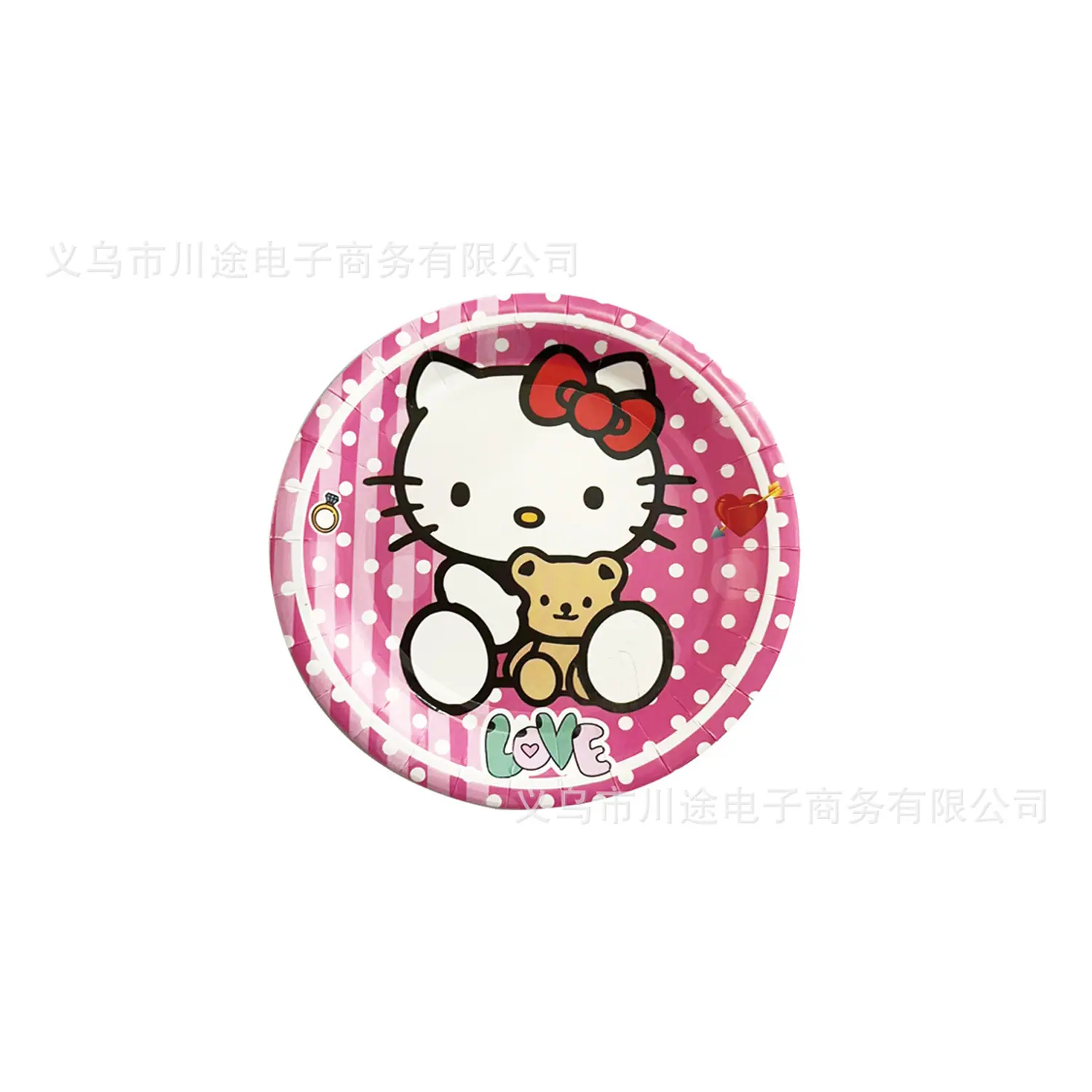f2a1ebb77b469b734c58e99a89e8f1