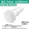 6E3X brida de plástico de nylon para cables negra y blanca hebilla autoblocante brida para cables con cuerda de sujeción cinturón de sujeción fijo de alta resistencia