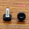 Tornillo m6m8 pie ajustable para muebles pie ajustable con tornillo almohadilla de pie de tornillo pie de ajuste de tornillo de nailon blanco pie nivelador