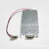 Módulo Amplificador de Potência 5.8Ghz Módulo 30W50W Alta Potência 100W Banda de Frequência Personalizado Módulo RF Gsm 1.8Ghz