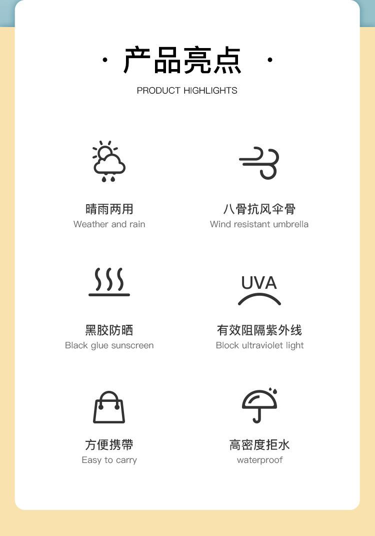 详情2 (2).jpg