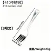 Serie de Cubiertos de Acero Inoxidable 410 Liang Sheng Tenedor Cuchara Cuchillo estilo ins Tenedor Cuchillo Steak Comida Occidental Cuchara Doméstica Cuchara de Postre
