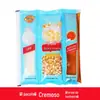 Três em Um Creme de Pipoca Caramelo Especial Caseiro Creme Grãos de Milho Açúcar Matérias-Primas Lanches Atacado para Uso Doméstico