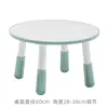 Mesa de amendoim infantil ajustável mesa de educação infantil bebê sofá jardim de infância aprendizagem leitura Coreia do Sul mesa de ervilha
