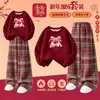 Conjunto Rojo de Año Nuevo para Niña Otoño/Invierno 2026 Ropa del Año del Zodiaco Festivo Conjunto de Año Nuevo para Niña