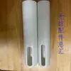 Piezas de Maquinaria No Tejida Puerto de Succión Equipo No Tejido Ventilador de Succión de Borde Tubo de Succión Apertura del Tubo de Entrada Tubo de Succión de la Máquina Cardadora
