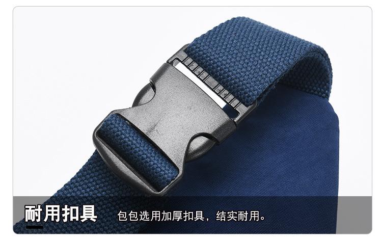 详情 (23).jpg