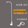 Barraca de Mercado Noturno Barraca de Mercado Lâmpada de Carregamento Super Brilhante Haste Longa Portátil Telescópica Suporte LED Clipe Lâmpada de Iluminação
