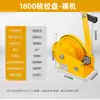 Winch de manivela Junda polipasto manual auto-bloqueante elevador polipasto pequeño doméstico winch de cable de acero máquina de tracción