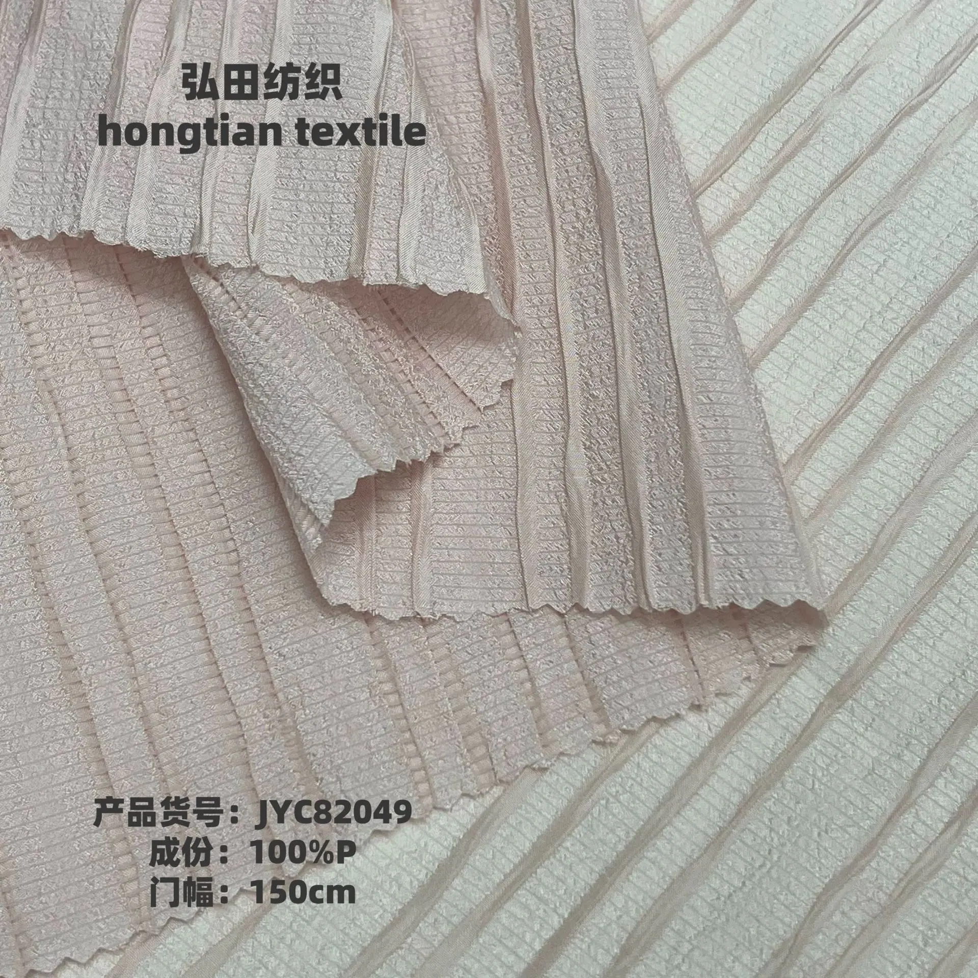 微信图片_20250729211440.jpg
