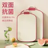 Tabla de cortar antibacteriana de doble cara, Tabla de cortar estilo lujo accesible, Tabla de cortar para el hogar, Tabla para verduras de cocina, Tabla de cortar para suplementos alimenticios de bebé