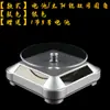 Soporte de Pantalla para Transmisión en Vivo para Teléfonos Móviles, Bandejas Modelo, Accesorios para Joyería, Soporte de Joyería de Nogal para Joyas, Plato Giratorio
