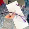 Gafas de Lectura para Mujer, Luz Antiazul, Alta Definición, Ultraligeras, para Mediana Edad y Mayores, con Brillo, Sin Montura, Modernas, Estilo Retro para Mujer