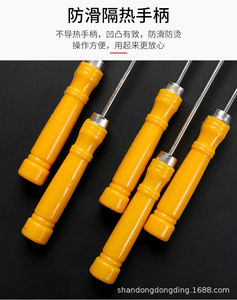 火把塑柄_10.jpg