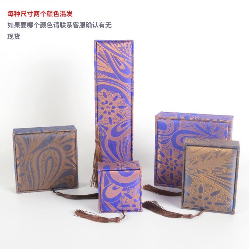 蓝孔流苏系列.jpg