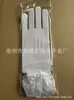 Guantes de Malla Elástica para Mujer, Elegantes Guantes Negros de Malla con Encaje Hueco para Bailar, Etiqueta, Bodas y Guantes para Niños