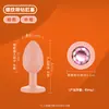 Tapón anal para uso en exteriores, expansor anal erótico, juguetes sexuales para adultos, juguetes fetiche para BDSM, al por mayor