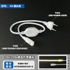 Cable de Conexión Sin Soldadura para Tira de Luz de Alto Voltaje 220V Conector en L con Forma de T Enchufe Impermeable para Tira de Luz LED Controlador Rectificador