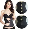 Ropa moldeadora de cuerpo con varillas de acero de cintura corta, malla perforada transpirable, banda elástica para levantar el pecho y las caderas, faja deportiva