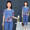 Traje de mezclilla Verano 2025 Nuevo Casual para Mujer Estilo Occidental Reductor de Edad Moda Elegante Slim Conjunto de Dos Piezas