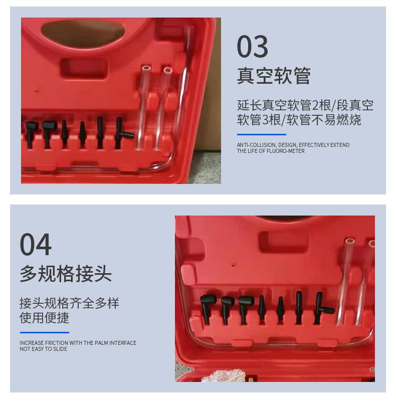 吸油枪刹车油更换工具