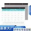Calendario Planificador de Horarios Personalizado 18 Meses Un Año Calendario Semanalmente 2027 Nueva Versión Transfronterizo Versión en Inglés Impresión de Calendario de Pared