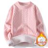 Geek Novo forro de lã Grosso Suéter Tricô Masculino Solto Casual Base Suéter Primeira Onda