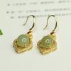 Aretes Naturales de Jade Hetian Aiyu Jadeíta Ganchos Transparentes para Oreja Aretes para Mujer Venta al por Mayor de Fábrica Dropshipping S4011004