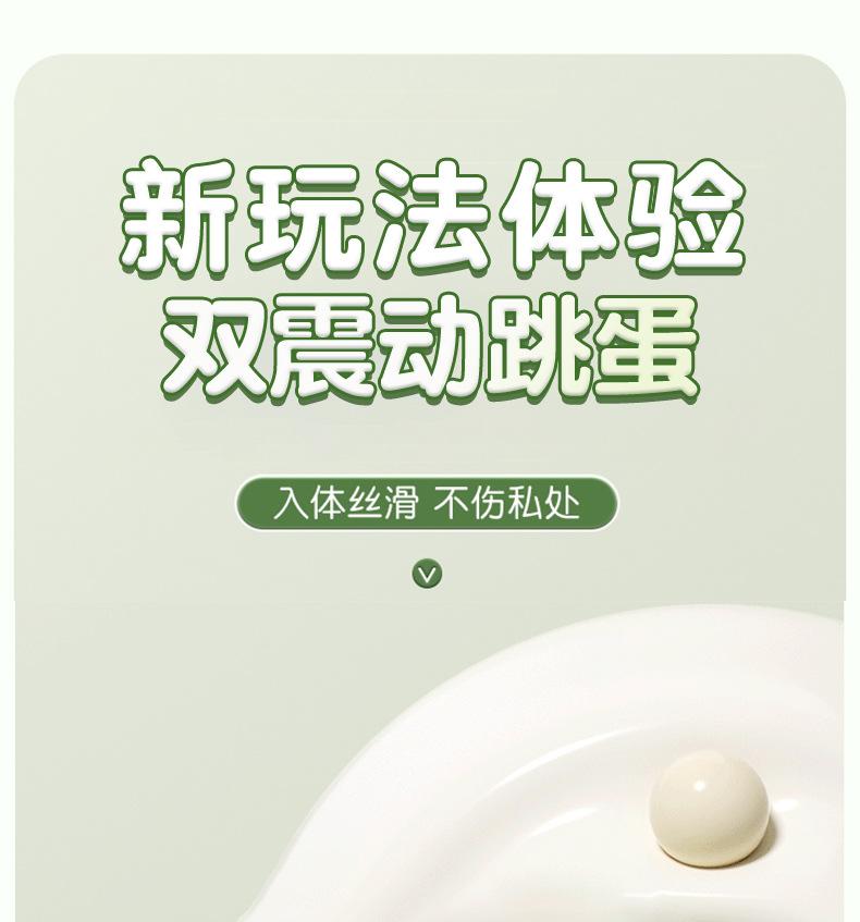 详情页_04.jpg
