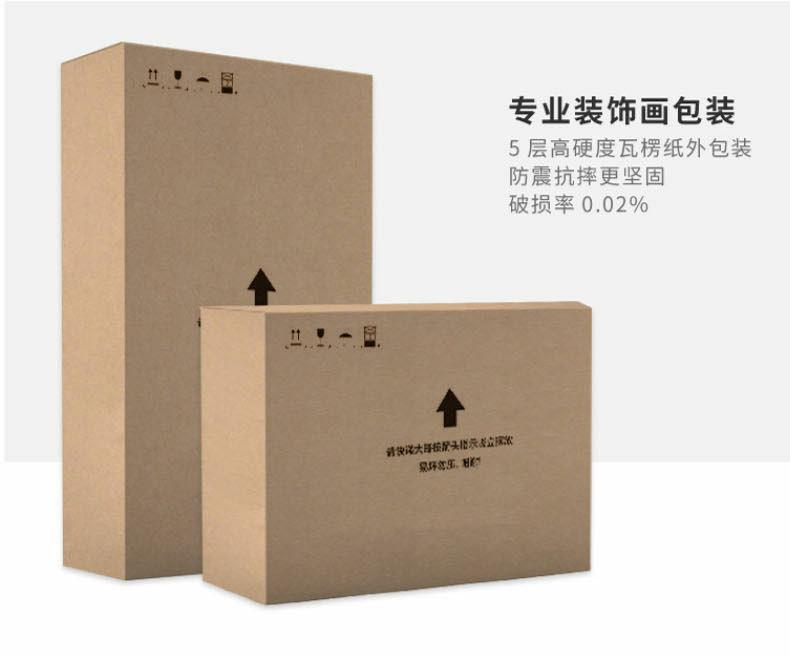 详情页_17.jpg
