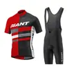 2020 Nueva Versión de Equipo Ciclismo de Carretera de Alta Calidad Ropa para Ciclismo Bicicleta de Montaña Transpirable Mangas Cortas de Ciclismo