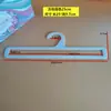 Estante de Plástico para Bufandas de Supermercado, Estante para Bufandas de Seda, Colgador de Aro para Bufandas, Toalla de Baño, Corbata, Estante de Exhibición para Cinturones, Almacenamiento de Toallero
