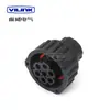 Dj3073Y-1.5-21 Conector Impermeable, Enchufe de Luz Trasera, Portalamparas de Intermitente, Portalámparas de Luz Antiniebla