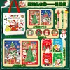 Set de papelería navideña, cuaderno, pegatinas, bolígrafo de gel, set de bolsa de lona, regalo de cumpleaños y Navidad para niños y niñas