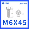 M3/M4-M8 Nylon Norma Nacional Soquete Hexagonal Parafuso de Nylon Cabeça Cilíndrica Roscado Manualmente Parafuso Prisioneiro de Plástico
