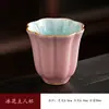 Caneca Master Forno Ru Cerâmica Rosa Rachada Pode Cultivar Flor Pétala Xícara de Chá Flor de Gelo Caneca de Degustação de Chá Gongfu Alto Valor de Aparência Lembrança