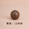 Acessórios para Pulseiras DIY, Contas Soltas de Agarwood Qinan, Material Antigo, Contas Individuais, Contas de Acessório, Contas Redondas Autênticas de Qinan, Contas Budistas, Contas para Fio