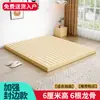 Base de Cama de Madera Maciza 1.5m Marco de Listones de Madera Base Dura para Colchón 1.8m Soporte de Listones Cama de Piso Tatami que Protege la Cintura